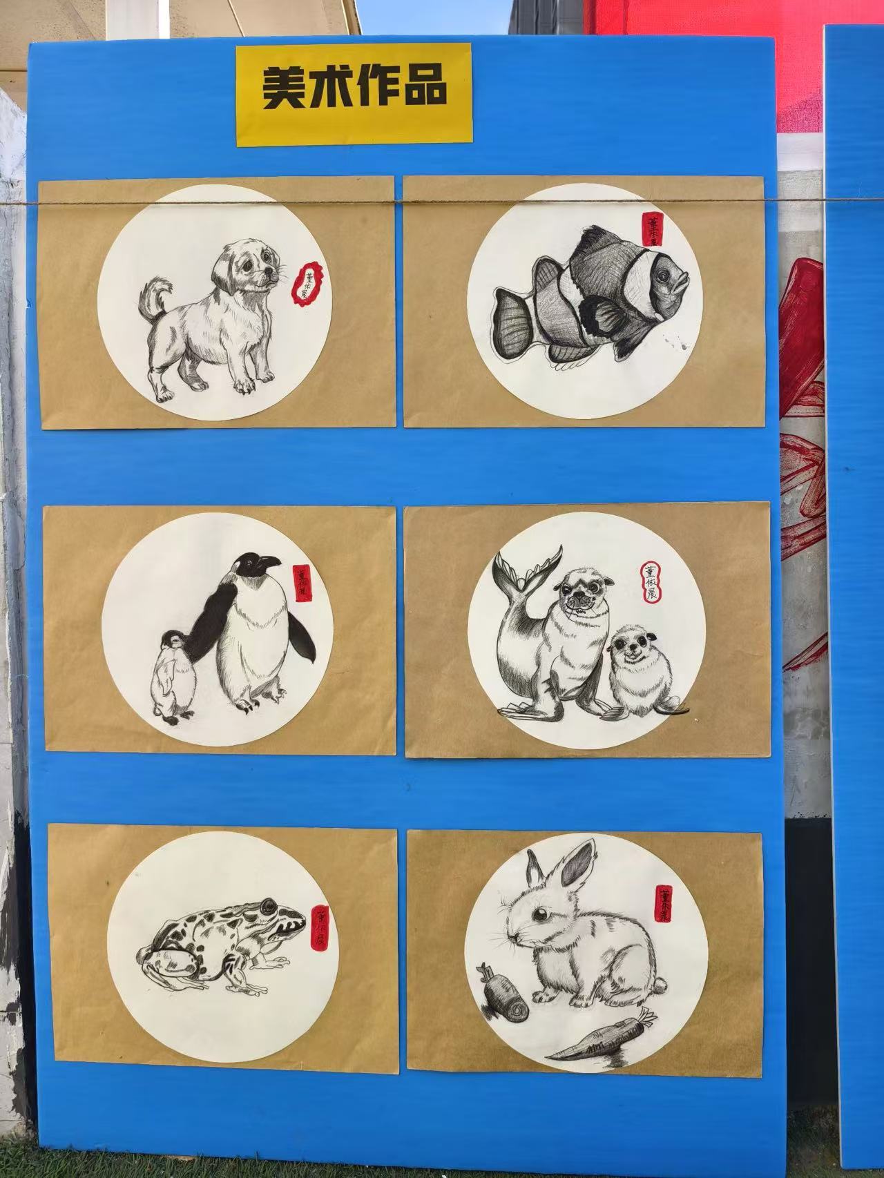 展出作品8