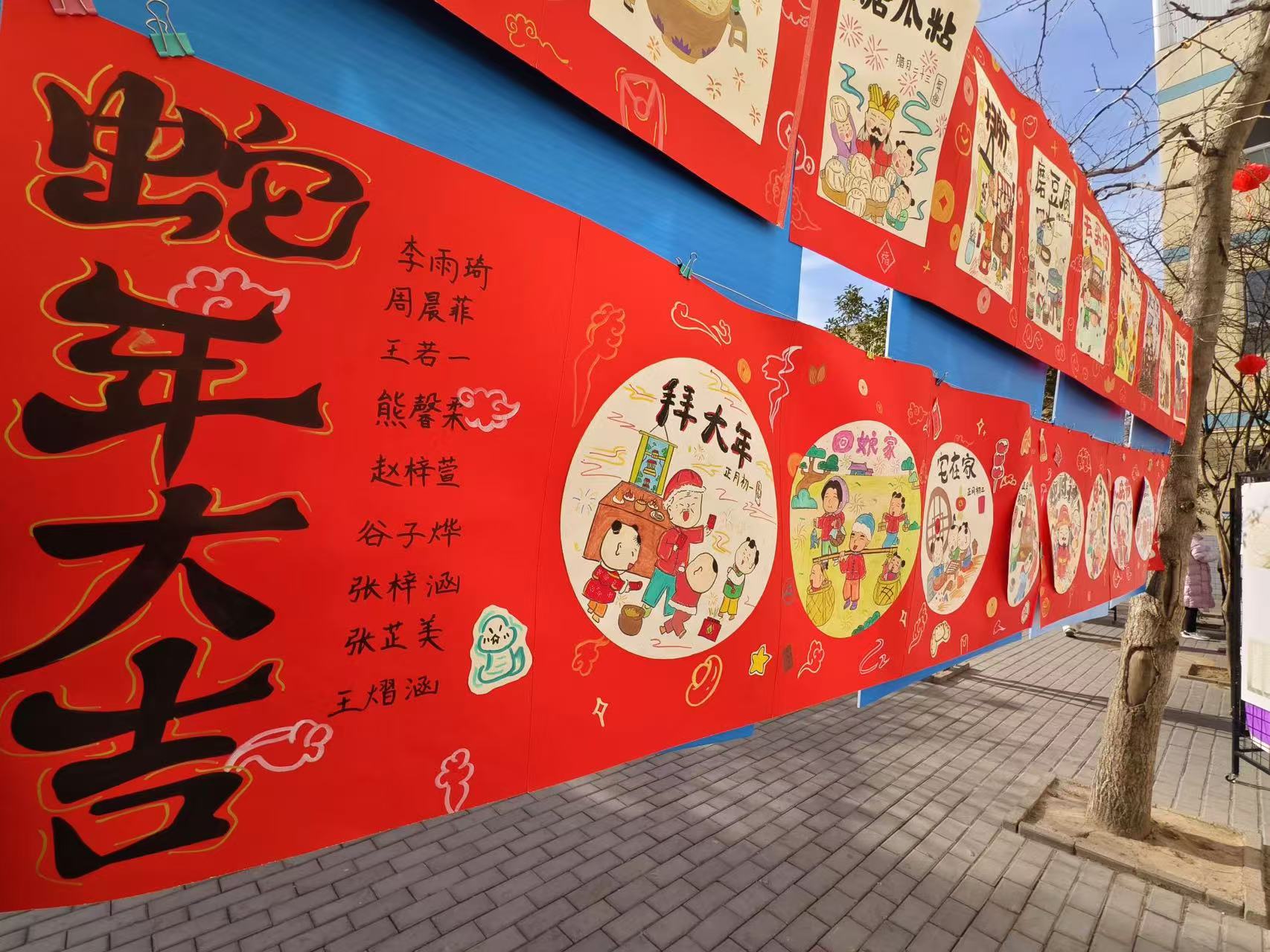 展出作品5
