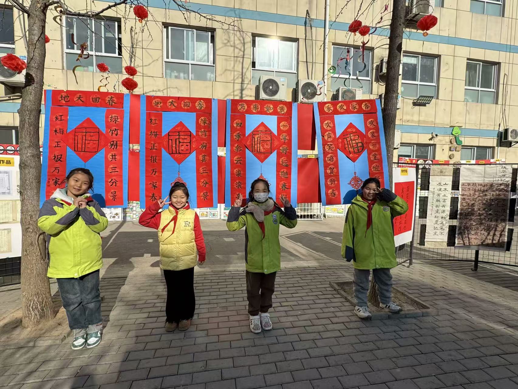 参观5