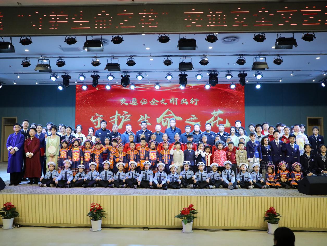 2R5A4997