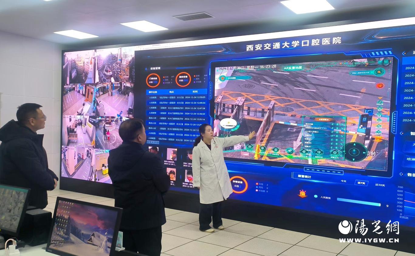 微信图片_20241231145218