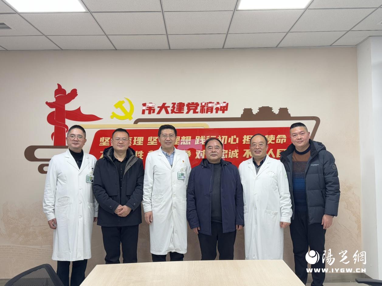 微信图片_20241231145235