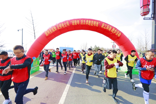 http://10.208.114.119:18001/xixian/upload/img/2024/12/27/1735290800131.jpg