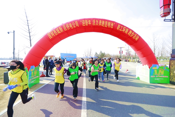 http://10.208.114.119:18001/xixian/upload/img/2024/12/27/1735290809058.jpg