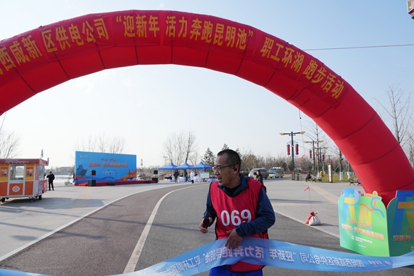 http://10.208.114.119:18001/xixian/upload/img/2024/12/27/1735290938248.JPG