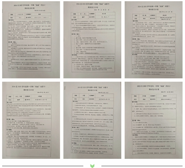 93cc05837a1c79256182f23eb3f303a9cba97807