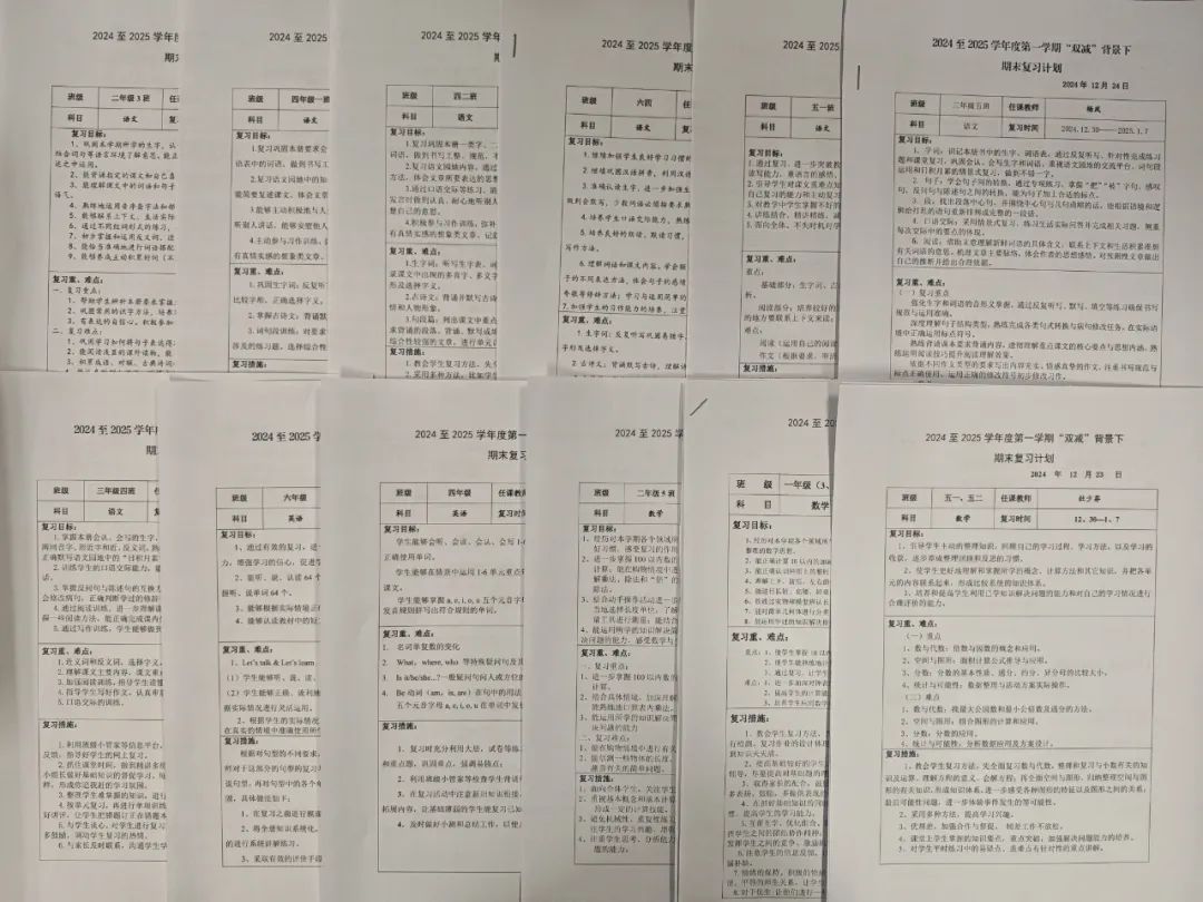 e5e816a152b7cd951dc9881f7e8afd64a390514f