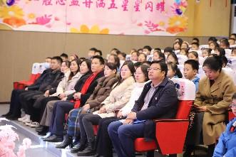 会场1
