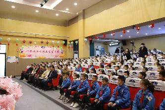 会场2