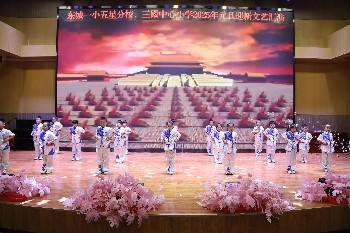 武术1