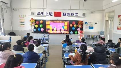 观看8
