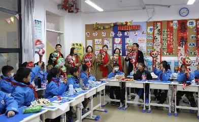 领导送祝福4