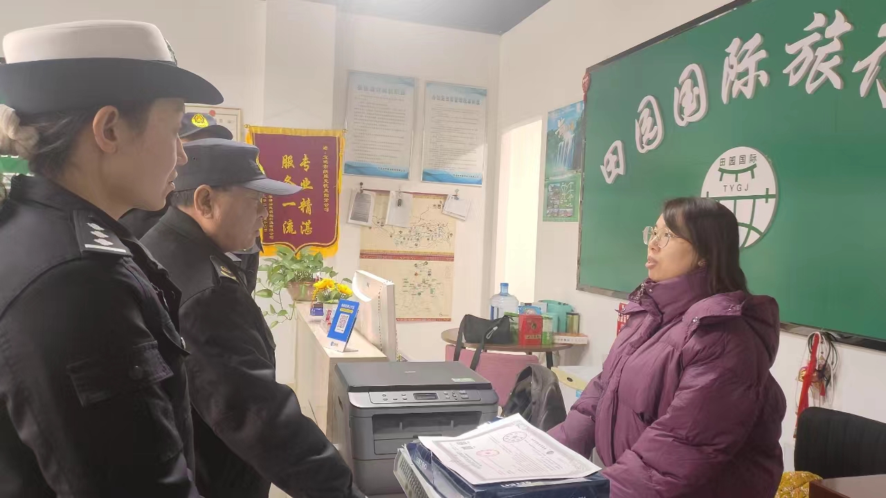 图示, 示意图&#10;&#10;中度可信度描述已自动生成:ver1