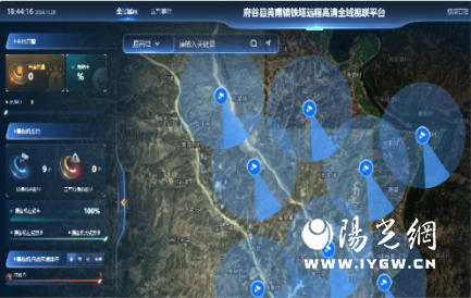 20241205180044图片2