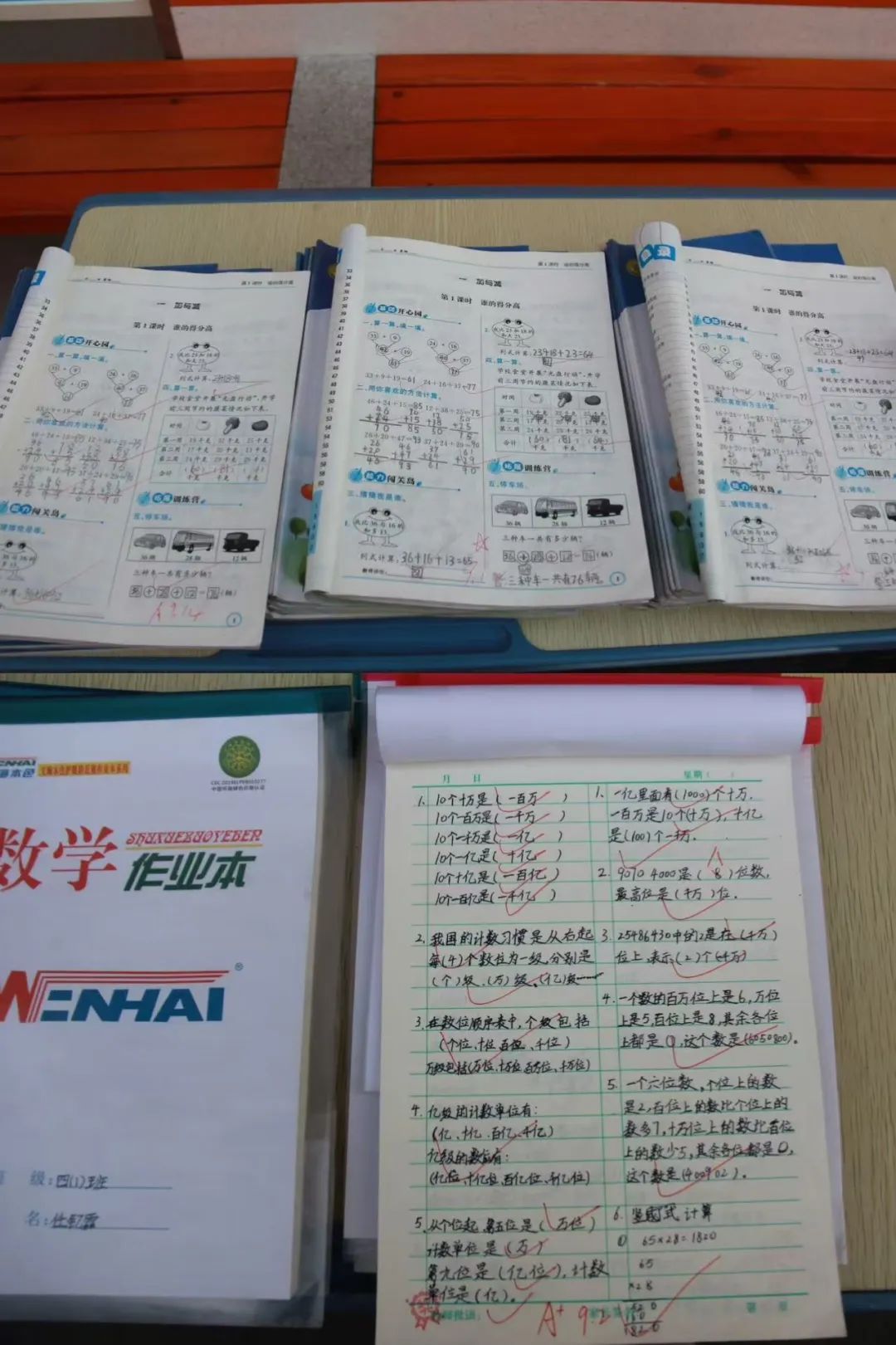 7e26458a65d57736f9854f86b806b19df9674f28