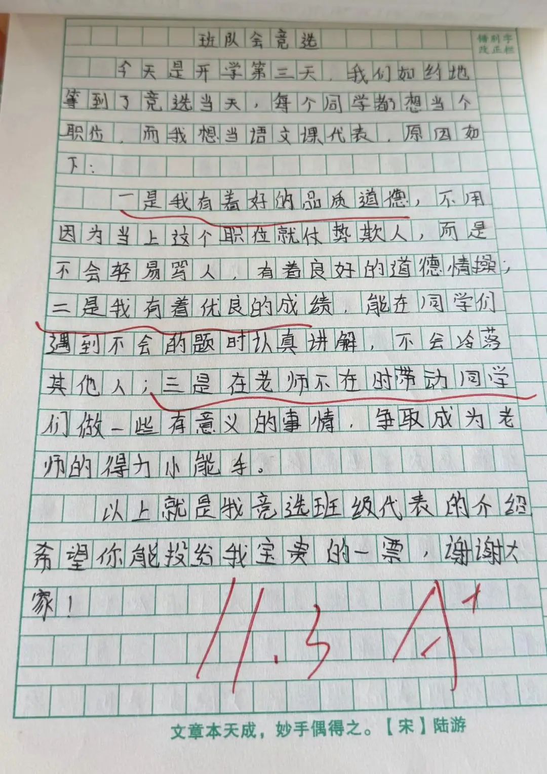 a0c47c44bf18bfaa2731951774aa8140dc73f469