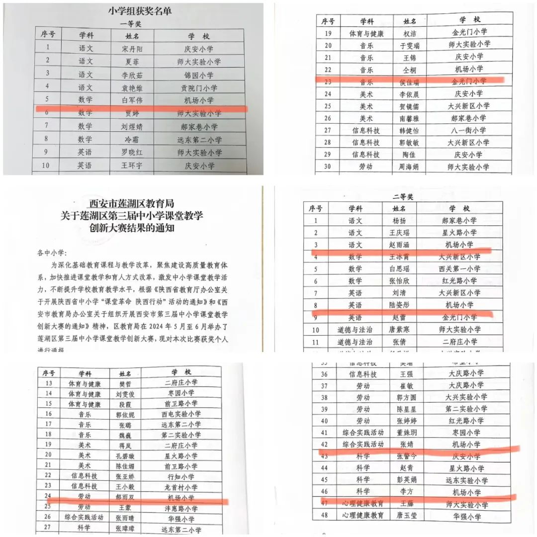 f37484106c705074ca057a278912527fd90f445a