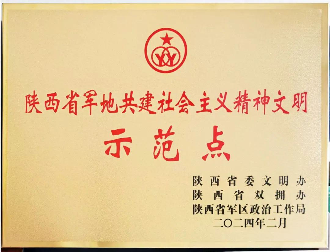 c6d48c99658dcc683a76fccd3b9960b8c90dc4ef