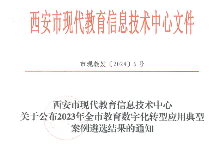 42c348d6e06649e1e562279d87e75fc37e101a85