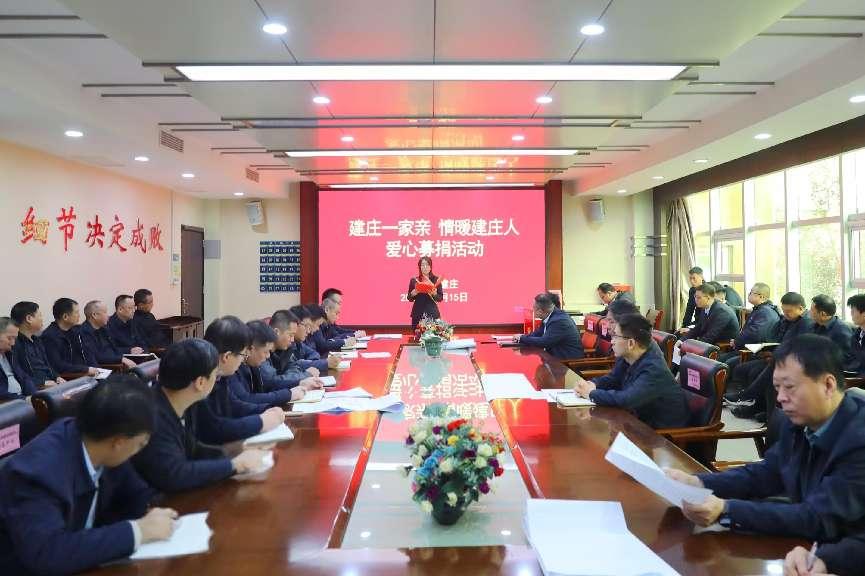 办实民生工程，情暖职工心间