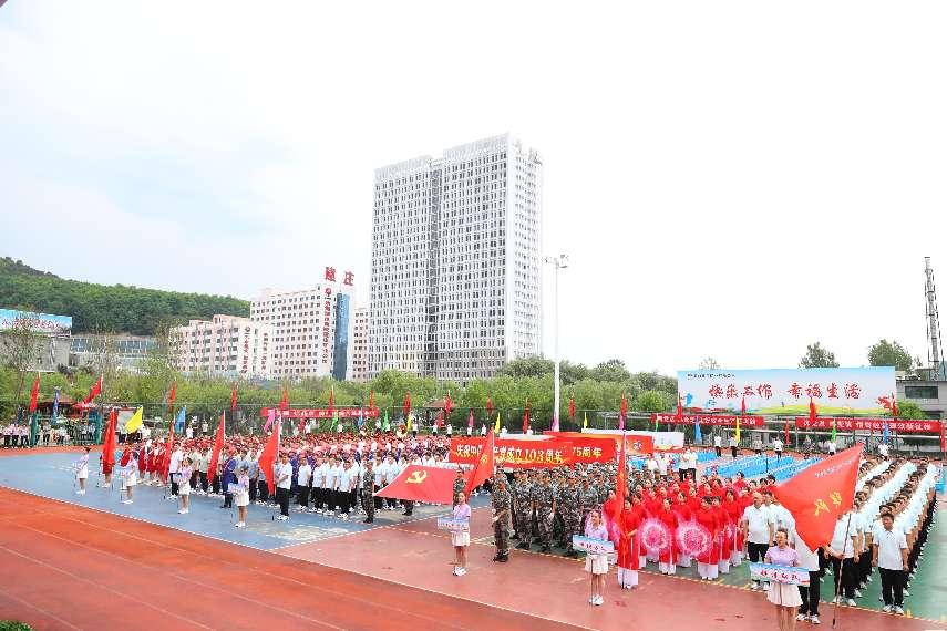 丰富文化生活，打造幸福环境