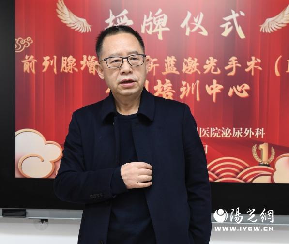 微信截图_20250108162442