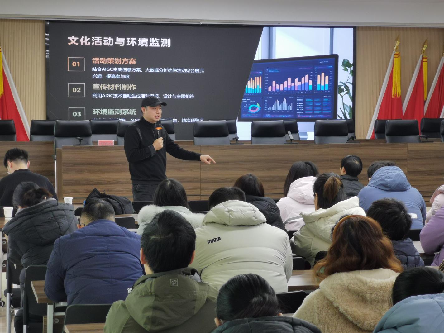 微信图片_20250108111938