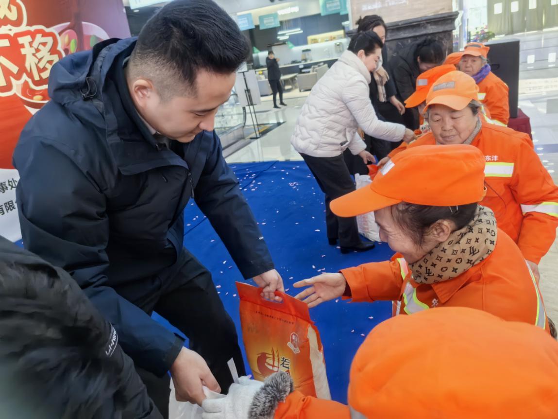微信图片_20250107180956