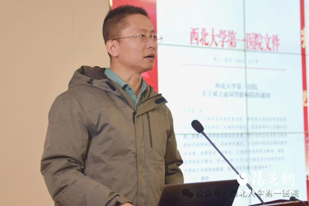 说明: https://mmbiz.qpic.cn/sz_mmbiz_jpg/4xPs8IicE2MAKFLjYwqAVPokadQgphVZn0RSHh5T9G3rqSnk127OTKEtgutn5gwia794TqXCdRoHrbQABMpNys6A/640?wx_fmt=jpeg&from=appmsg