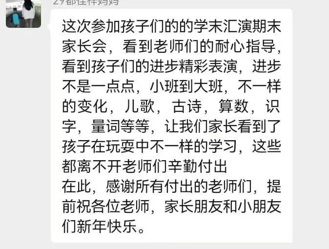 e5c17815e6044425fbdd3624ff294b7b643b424d