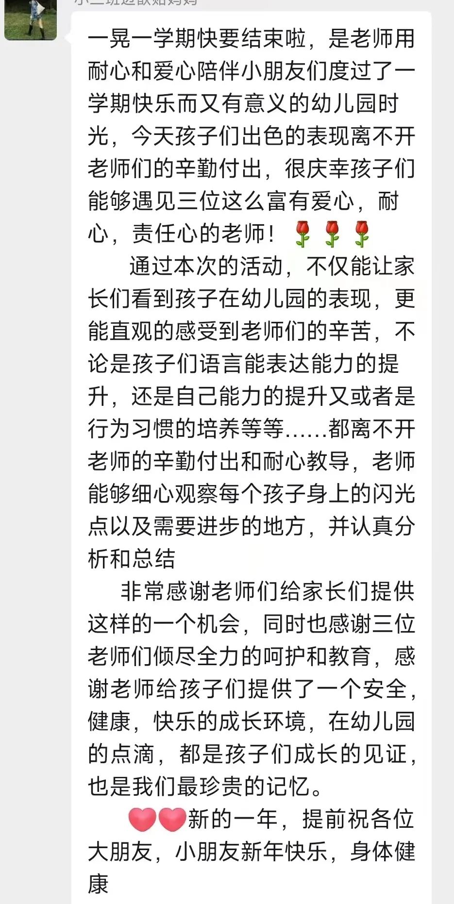 eb87af57ccada8fec931caf8d68bd79dbe781bff