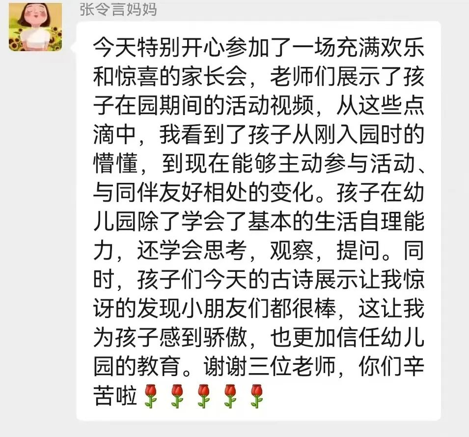 3b75e69b5cb7fc8987be5913b837ffef6269cfeb