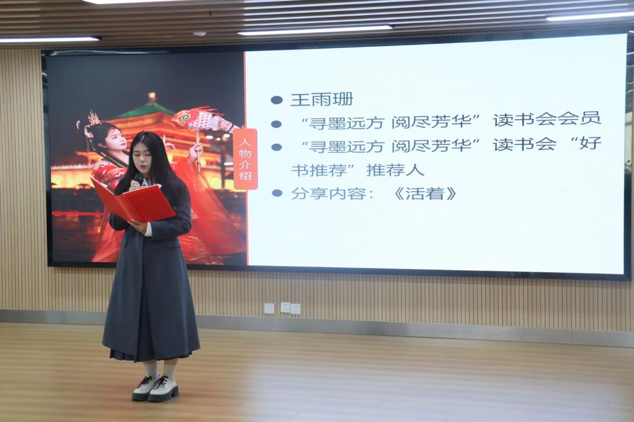 微信图片_20250106162012