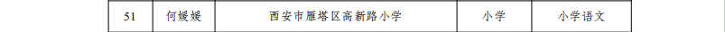9d326fd2fd135b07cf4c75bee6a881a42f27369c
