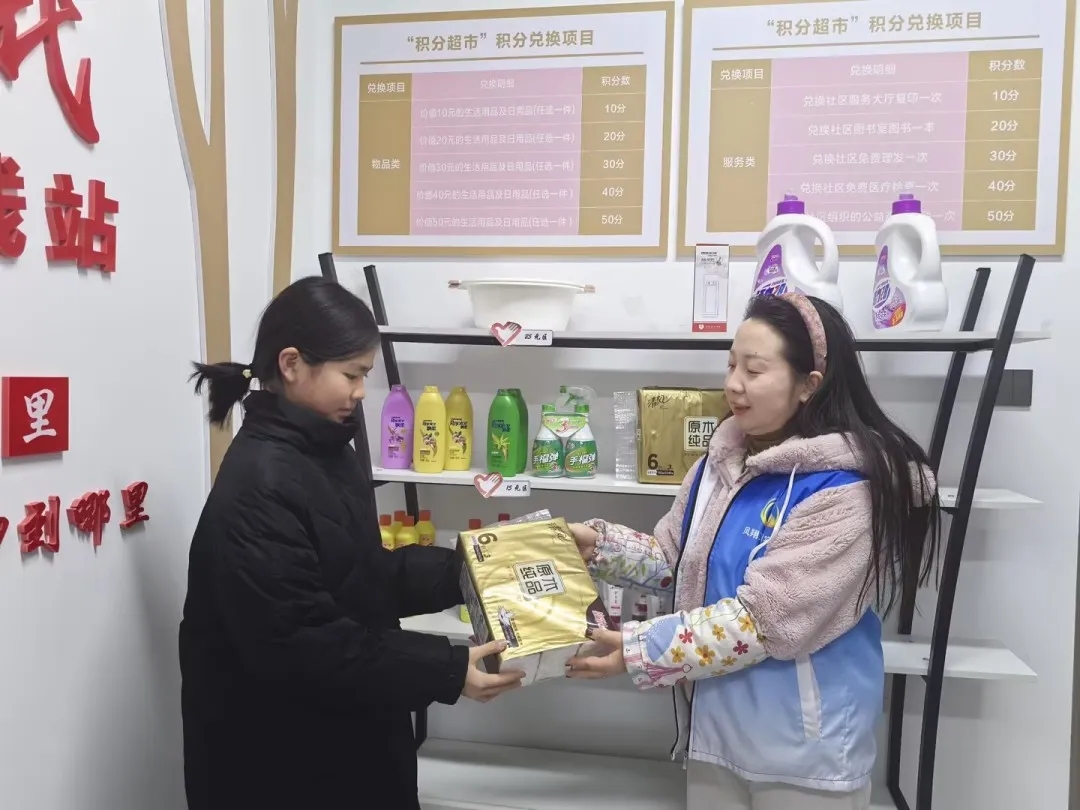 图示, 示意图&#10;&#10;中度可信度描述已自动生成:ver1