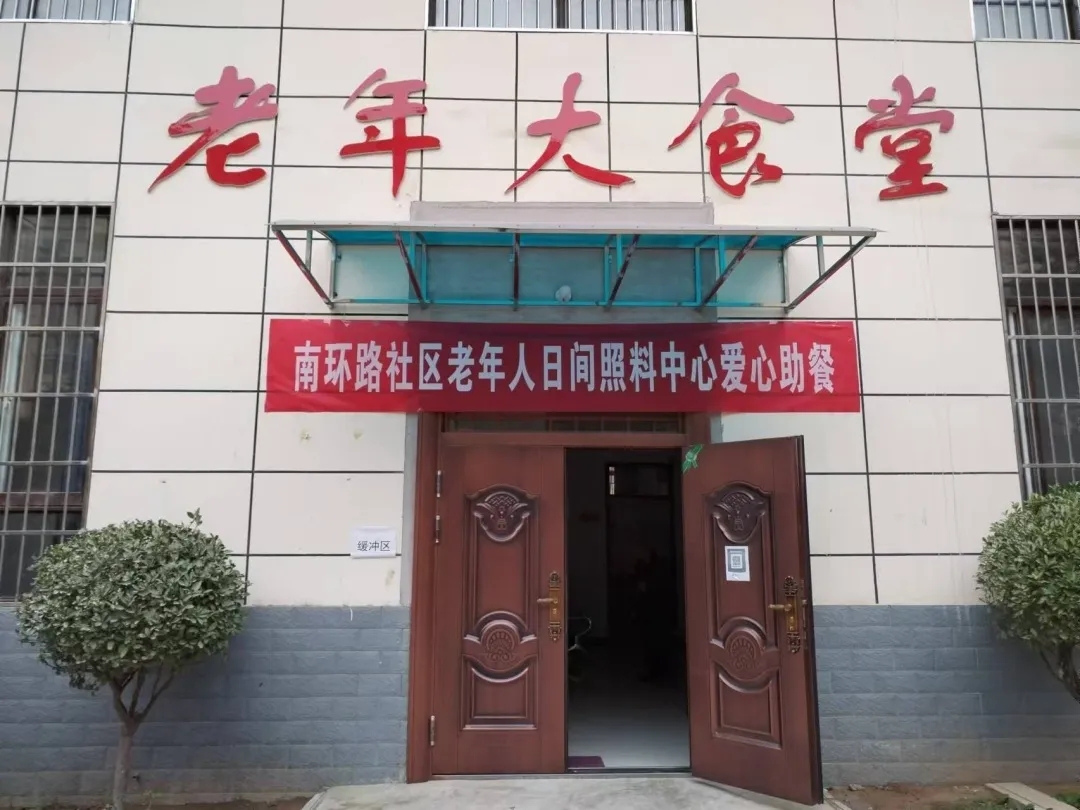 图示, 示意图&#10;&#10;中度可信度描述已自动生成:ver1