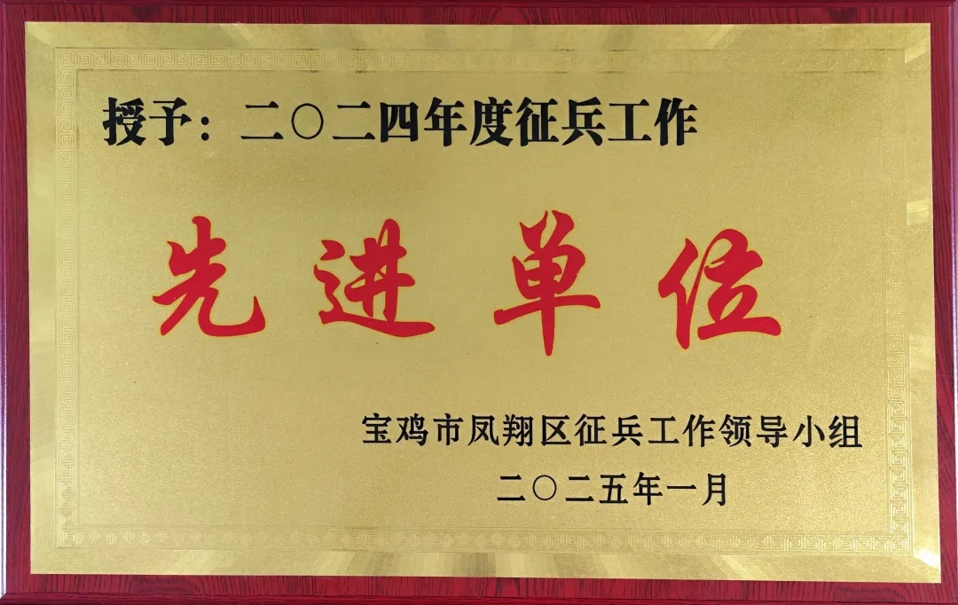 图示, 示意图&#10;&#10;中度可信度描述已自动生成:ver1