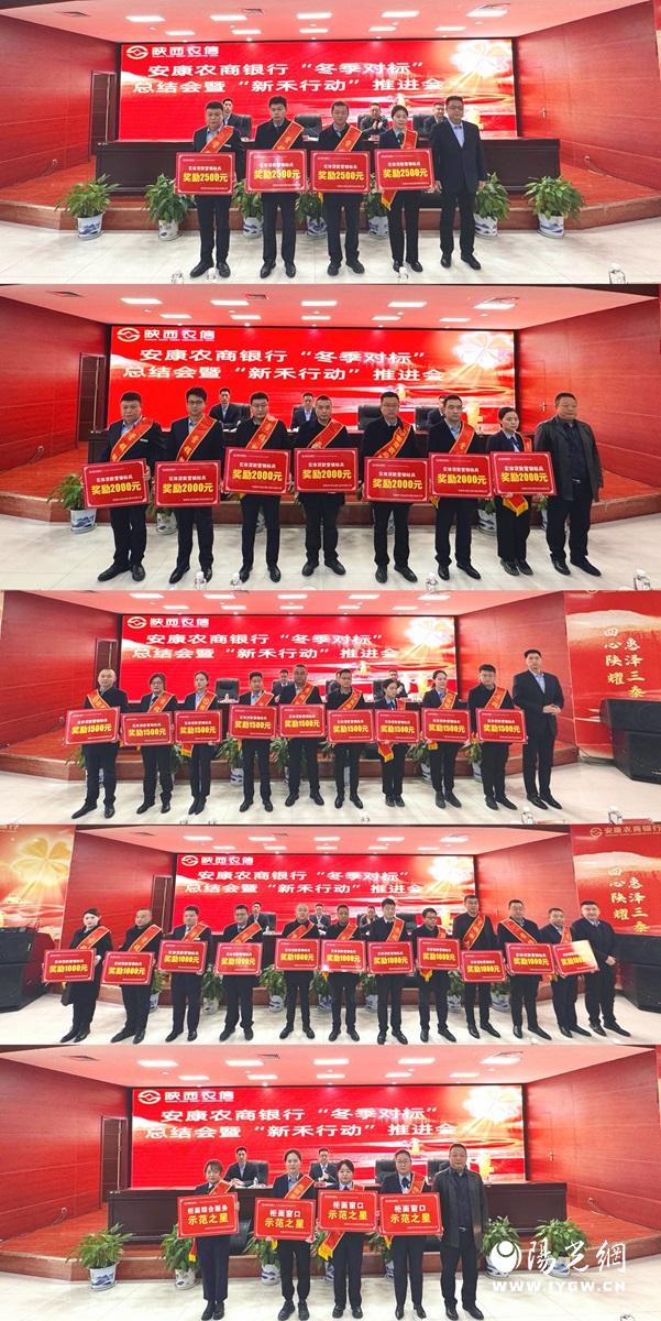 微信图片_20250111140500