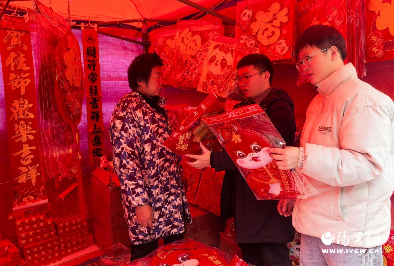 微信图片_20250113112451