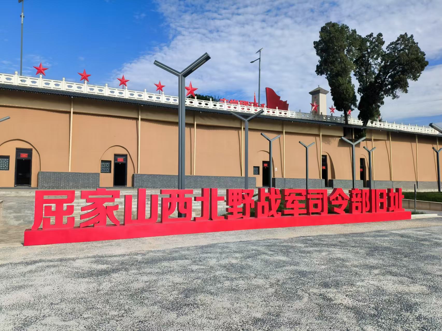 图示, 示意图&#10;&#10;中度可信度描述已自动生成:ver1