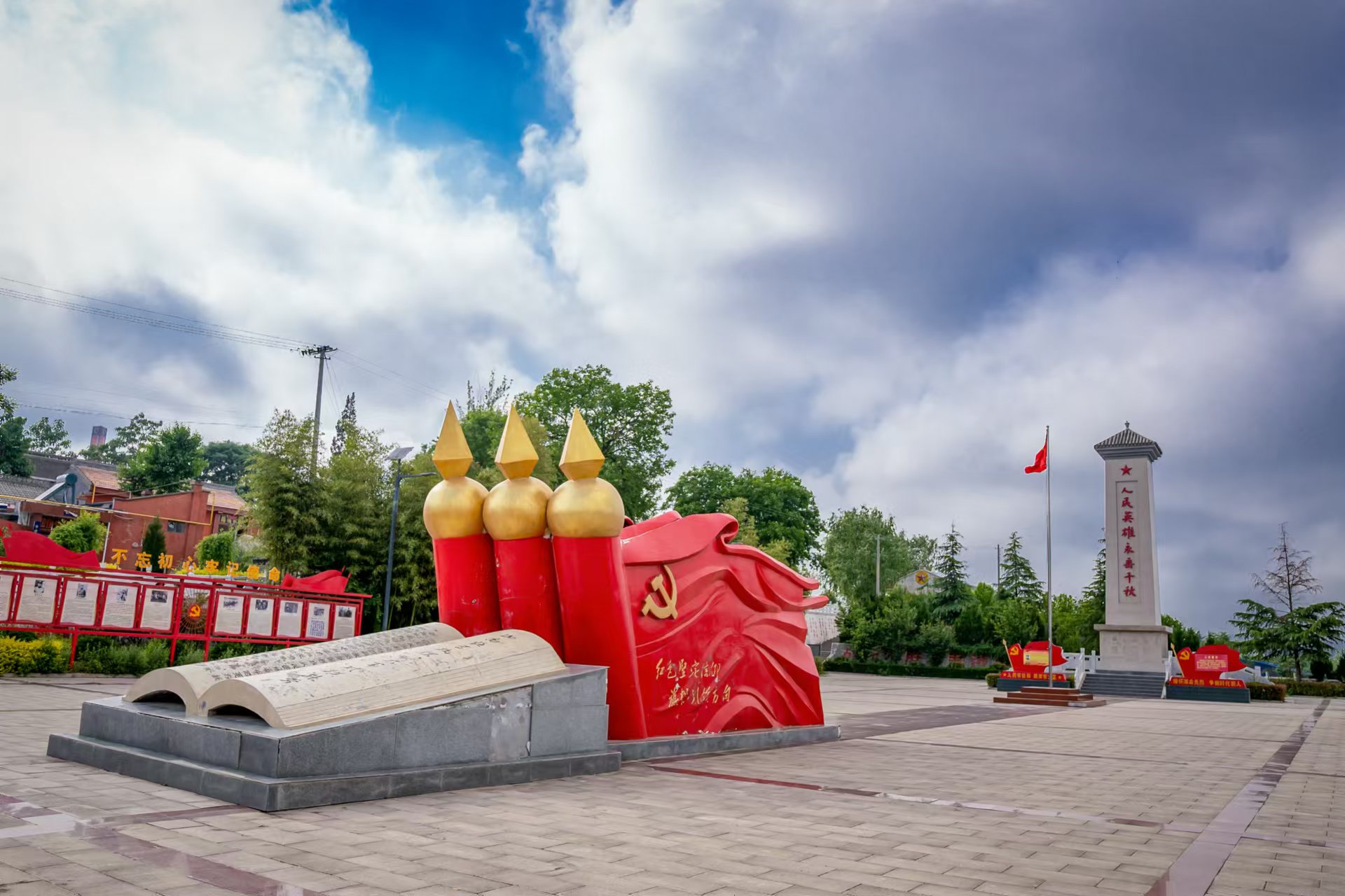 图示, 示意图&#10;&#10;中度可信度描述已自动生成:ver1