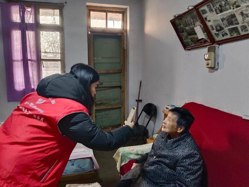 微信图片_20250114092327