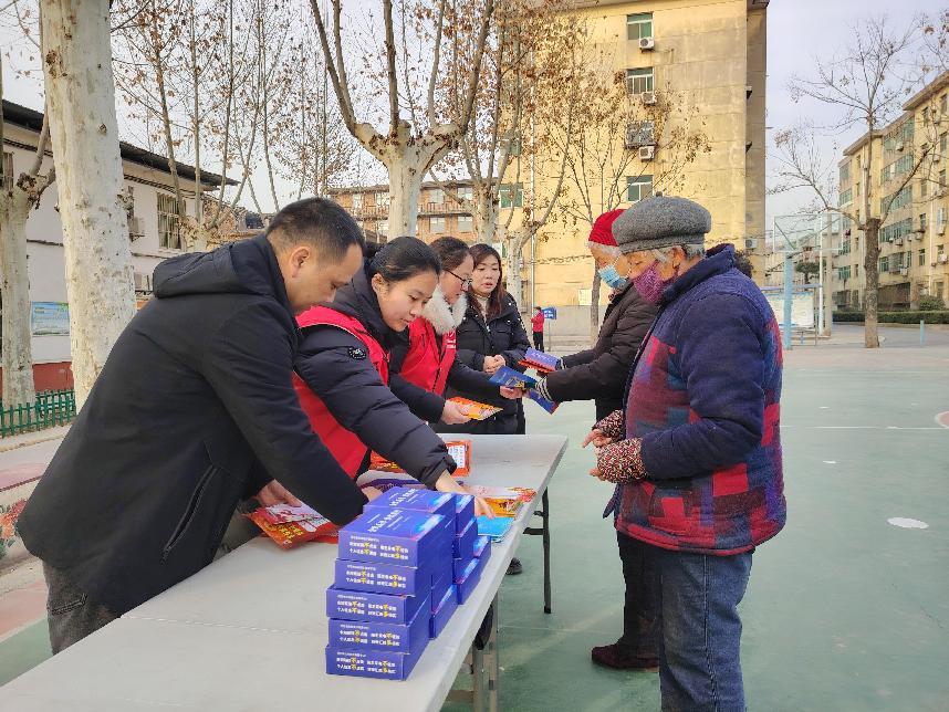 微信图片_20250114094927