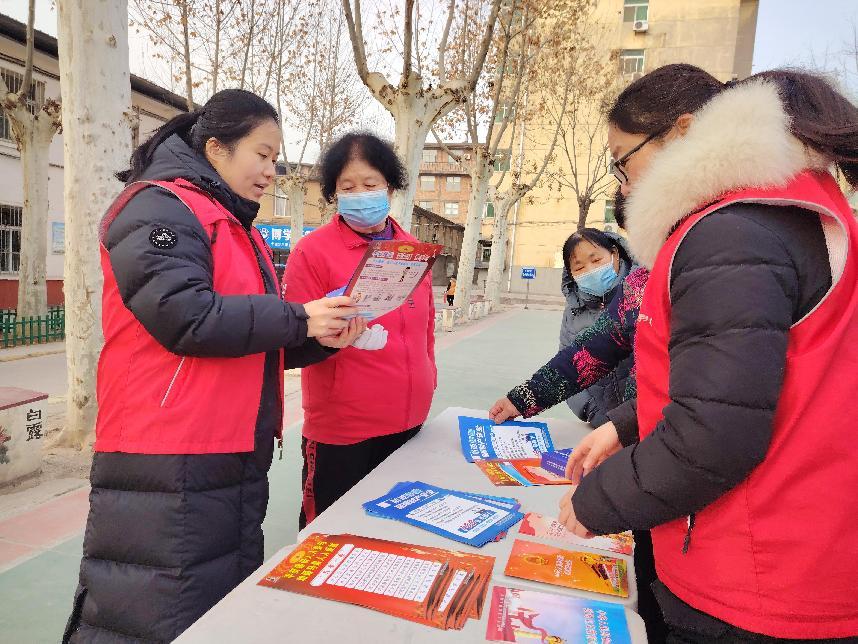 微信图片_20250114094755
