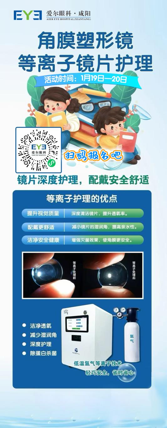 海报