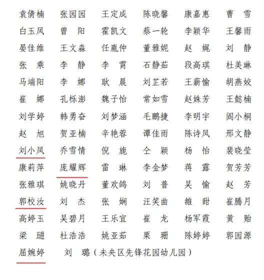 34e7859ccfd8f0141109b74a0a9a0079e185cf37
