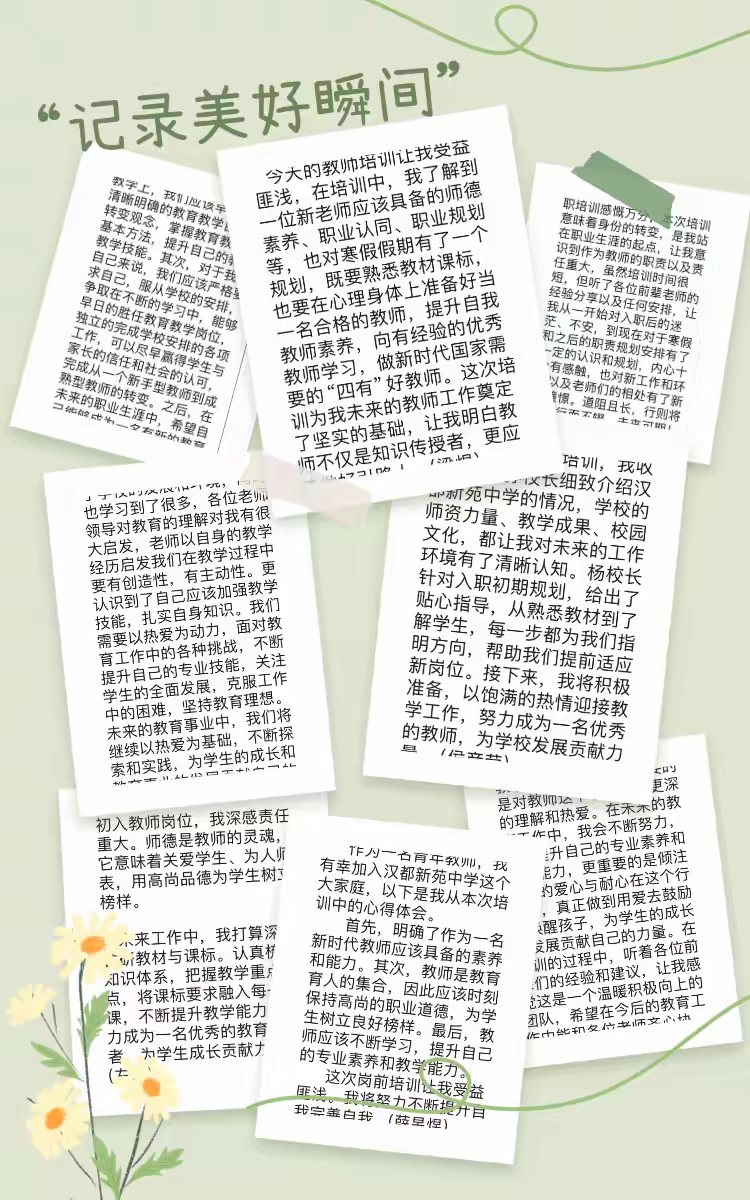 566c2e5757d291e61edbd825ed6cb3c9d4204569