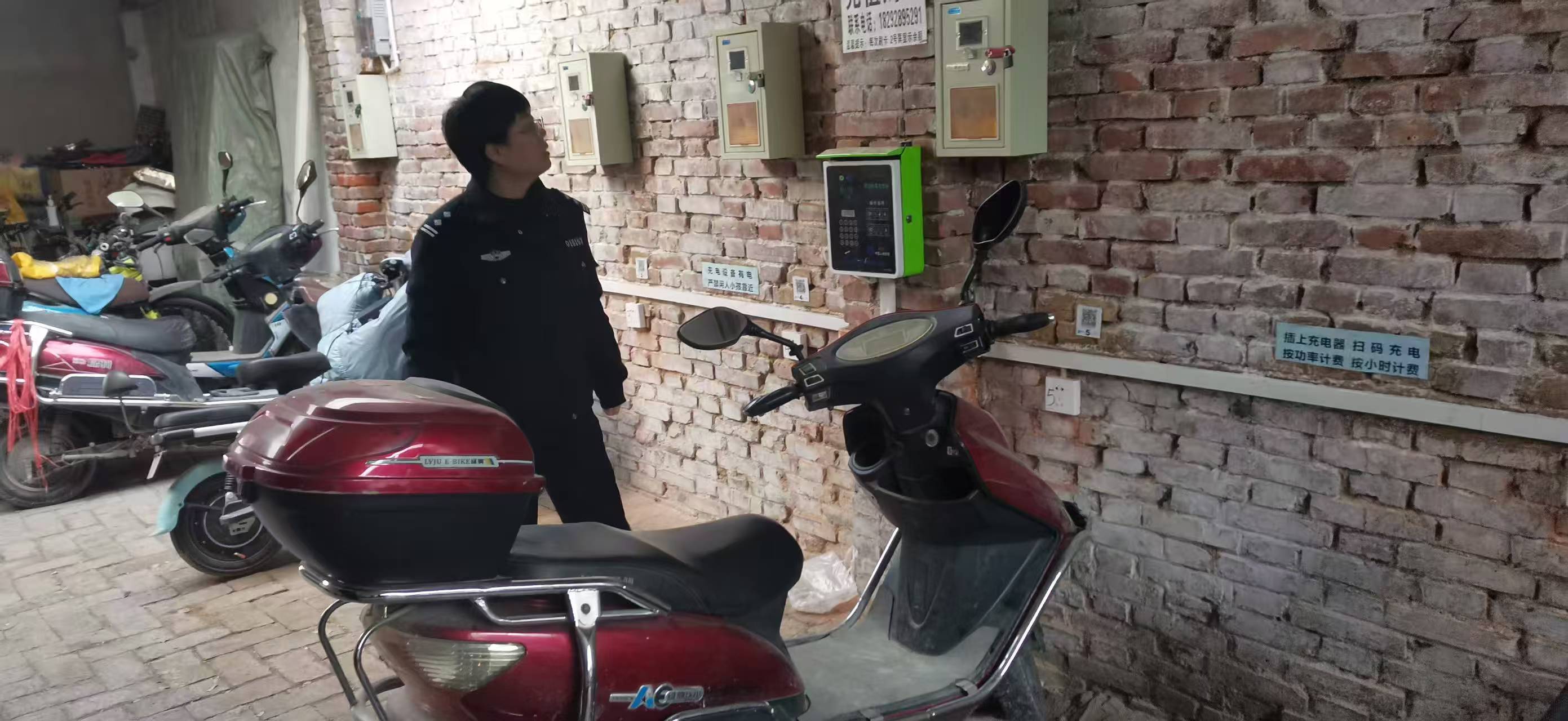 微信图片_20250116153950