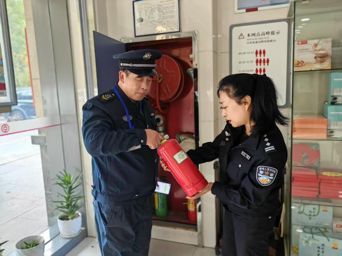 微信图片_20250116155720