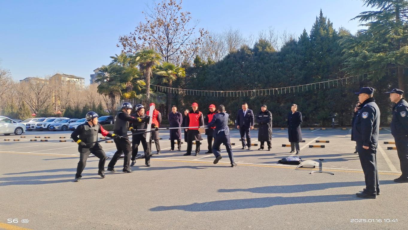 微信图片_20250116153706